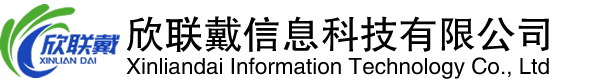 无人机倾斜摄影_实景建模_正射影像-欣联戴(江苏)信息科技有限公司